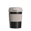 Стакан-непроливайка KissKissFish Rainbow Vacuum Coffee Tumbler Mini Black (Черный) S-U35C-179